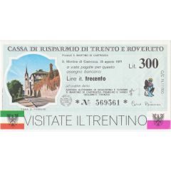 300 Lire - Cassa di Risparmio di Trento e Rovereto