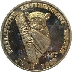 Token - Philippine Environment Month