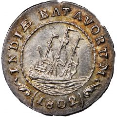 1/8 Gulden no circle reverse