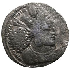 Drachm - Shapur I type I