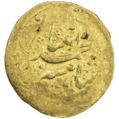 1 Tumân - Moḥammad Qājār Type S, Isfahan