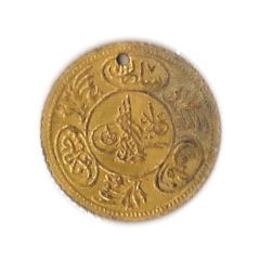 1/2 Hayriye - Mahmud II