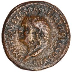 Sestertius - Titus FELICIT PVBLIC S C, Felicitas