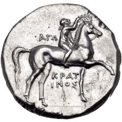 Nomos