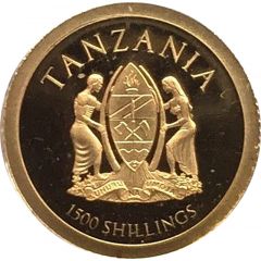 1500 Shillings African Ostrich
