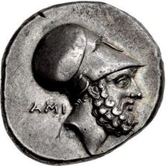 Nomos