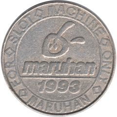 Maruhan 1993