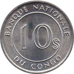 10 Sengi