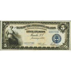 5 Pesos Bank of the Philippine Islands, Without rays