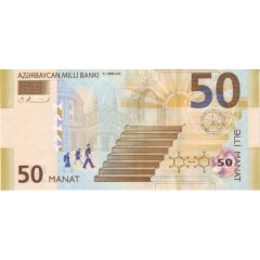 50 Manat