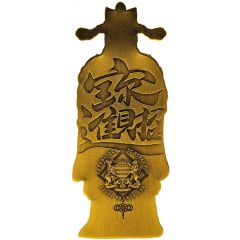 10 000 Francs CFA God of Wealth, gold plated