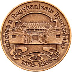 Medal - 100th anniversary of Nagykanizsa guild