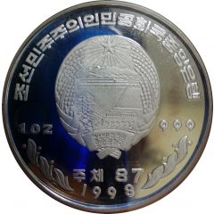 10 Won Kwangmyongsong-1