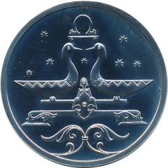 Token - Saint Petersburg Libra
