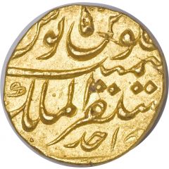 1 Mohur - Jahandar Shah Akbarabad mint