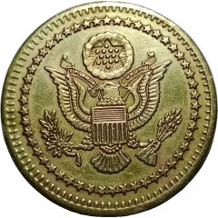 Token - Eagle facing left No cash value