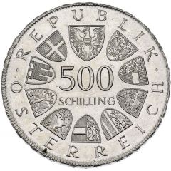 500 Schilling St. Severin