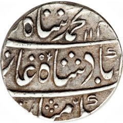 1 Rupee - Muhammad Shah Kora mint
