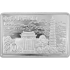 20 Yuan Along the River During the Qingming Festival