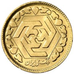 1 Azadi