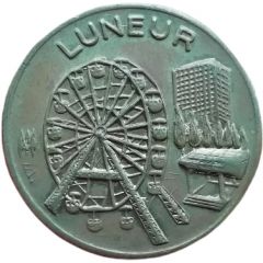 100 Lire - Luna Park Luneur Rome