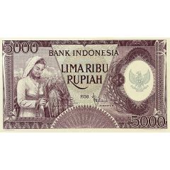 5000 Rupiah