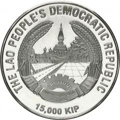 15 000 Kip 2006 FIFA World Cup