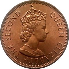 2 Cents - Elizabeth II 1st portrait