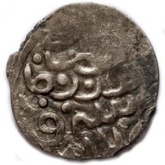 Dirham `Dang` - Timur Ordu mint
