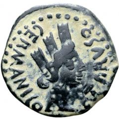 Æ18–19 - Germanicus and Drusus as Caesars