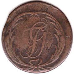 2 Pfennig - Frederick Günther
