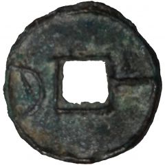 1 Hua / 1 Dao State of Yan