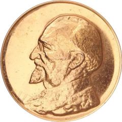 Vladimir Nazor award