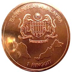 1 Ringgit - Agong XIV Malaysia Day