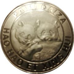 Token - Pairi Daiza Hao Hao et Xing Hui