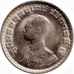 1 Baht - Rama IX