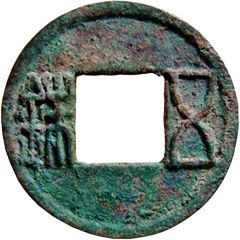 5 Zhu - Ling `Four lines` type