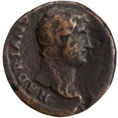 Dupondius or As - Hadrian FELICITAS AVG S C, Felicitas