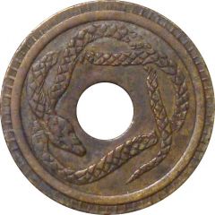 20 centimes à consommer - serpent troué