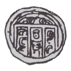 Denier Bracteate - Mieszko III the Old Gniezno or Kalisz mint
