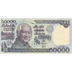 50 000 Rupiah