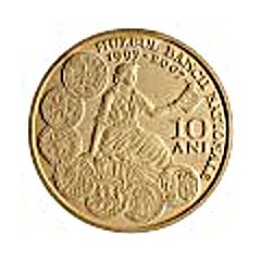 Medal - The 10th anniversary of the reestablishment of the National Bank of Romania Museum Tombac