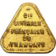 25 centimes - Compagnie Générale Française de Tramways - Orléans [45]