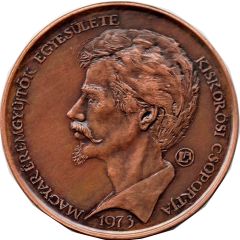 Medal - Petofi`s route I