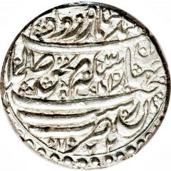 Rupee - Karim Khan Zand Type A, Raŝt mint