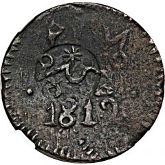 8 Reales Morelos - Insurgent Countermarked Coinage