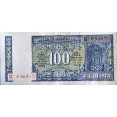 100 Rupees with correct urdu