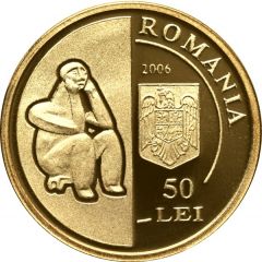 50 Lei Romanian Academy