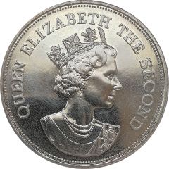 10 Dollars - Elizabeth II Royal Visit