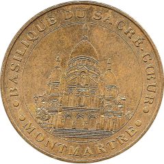 Monnaie de Paris Tourist Token - Basilique du Sacré-Coeur Montmartre